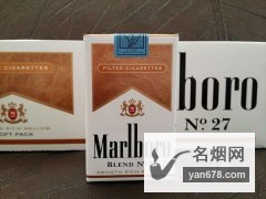 万宝路(软27号混合)科罗拉多州含税版香烟价格表（多少钱一包）